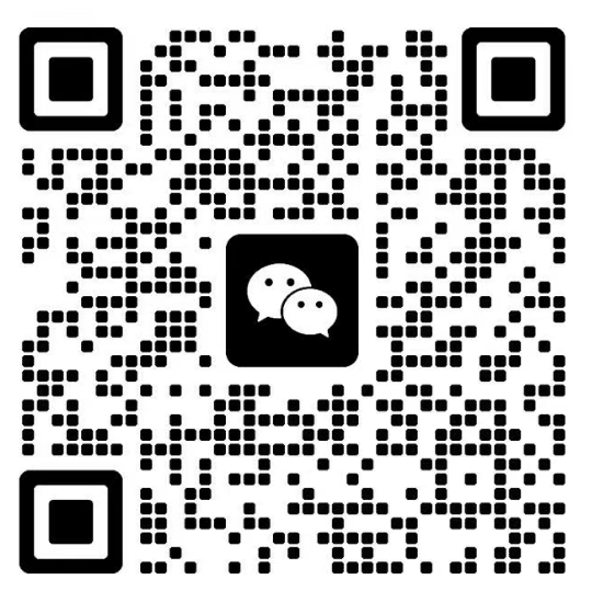 公司微信